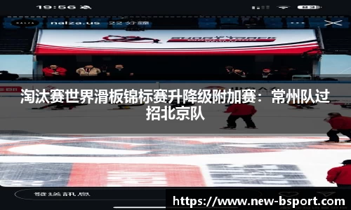 b体育官方网站